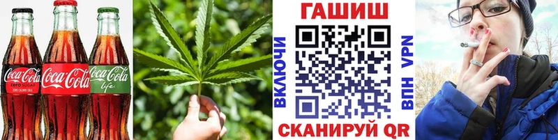 Cannafood конопля  Нарьян-Мар 