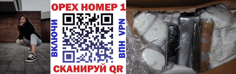 наркотики omg как зайти КОКАИН FishScale Нарьян-Мар