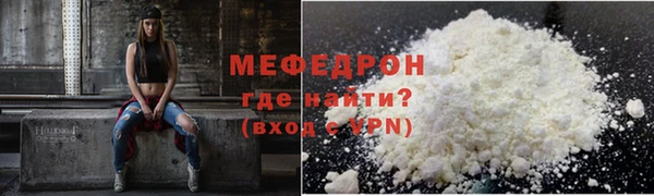 Альфа ПВП Надым