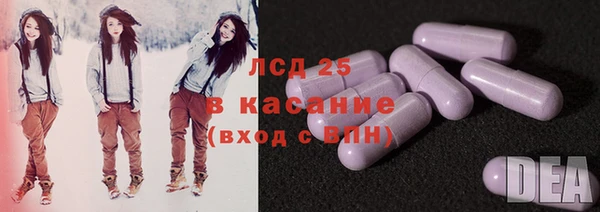 Альфа ПВП Надым