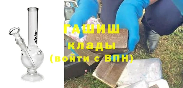 кокаин перу Наволоки