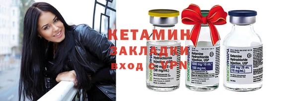 скорость mdpv Печоры