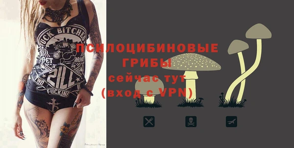 кокаин перу Наволоки