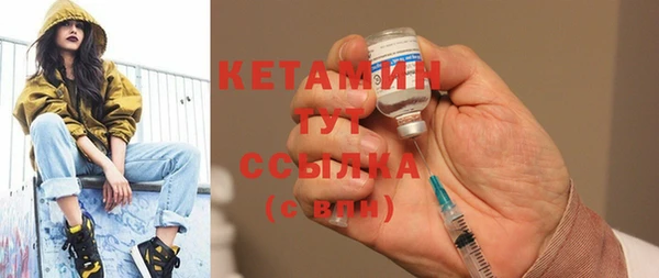 дурь Карабаш