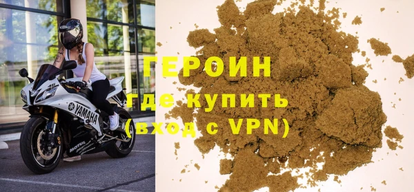 Альфа ПВП Надым