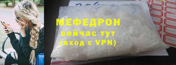 Альфа ПВП Надым