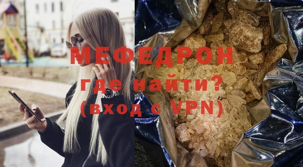 Альфа ПВП Надым