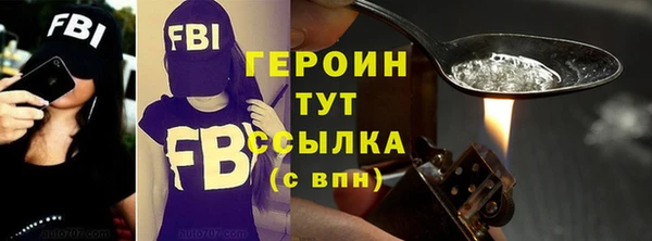Альфа ПВП Надым