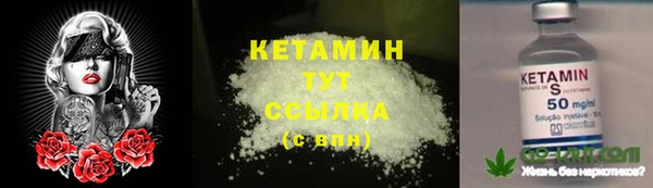 Альфа ПВП Надым