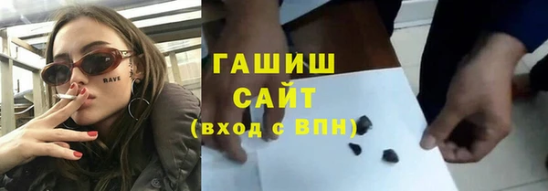 Альфа ПВП Надым