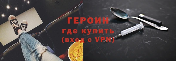 винт Вязники