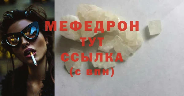 Альфа ПВП Надым