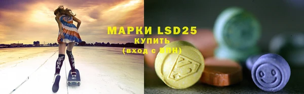 Альфа ПВП Надым