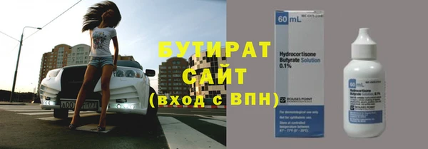 кокаин перу Наволоки