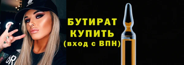 кокаин перу Наволоки
