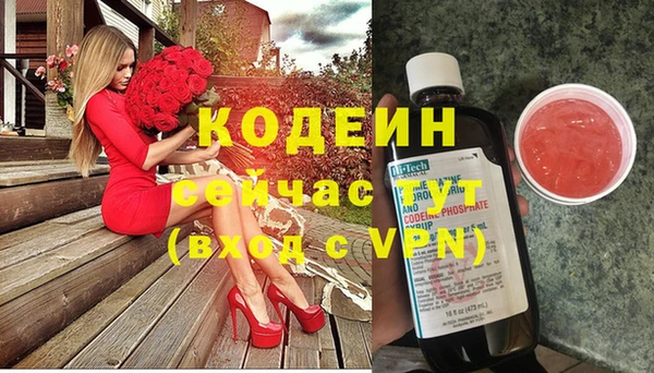 кокаин перу Наволоки
