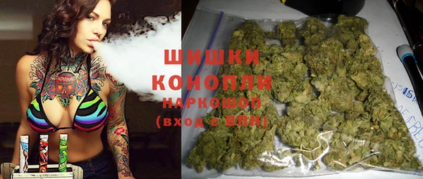 кристаллы Навашино