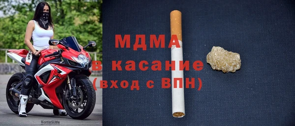 бутират Карабаново