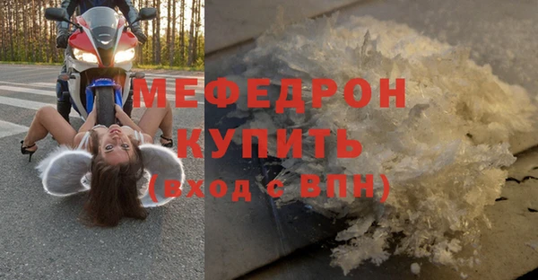 МДПВ Канск