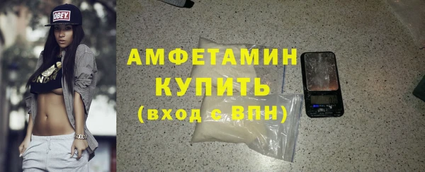 кокаин перу Наволоки