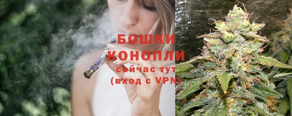ALPHA-PVP Михайловск