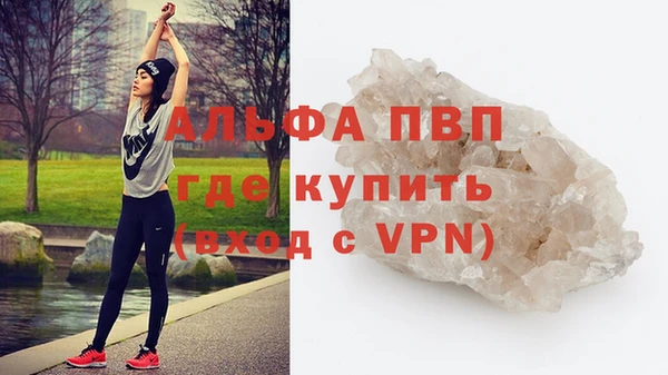 кокаин перу Наволоки