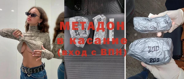 кокаин перу Наволоки