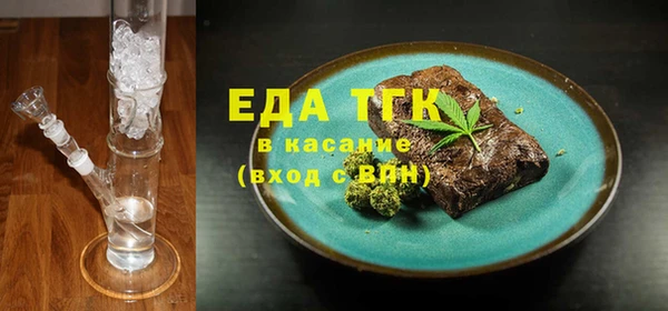 кокаин перу Наволоки