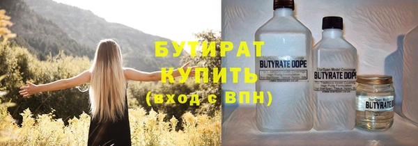 винт Вязники