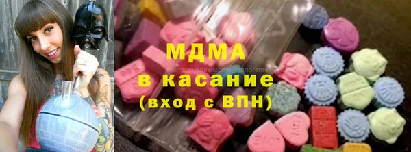 кокаин перу Наволоки