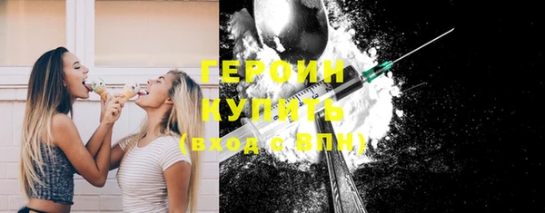 Альфа ПВП Надым