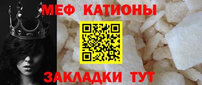 круглые Апрелевка