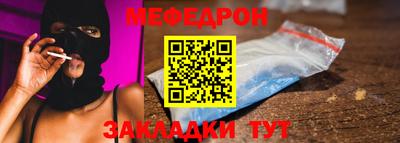 соль курить ск Волжск