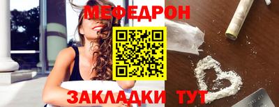 гашишное масло Волжский