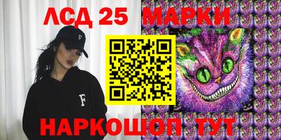 круглые Аргун