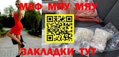 гашишное масло Волжский
