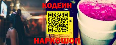 соль курить ск Волжск