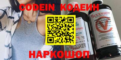 соль курить ск Волжск
