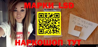 круглые Аргун