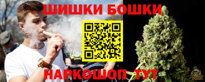 MESCALINE Апшеронск