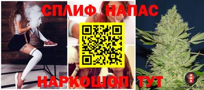 круглые Аргун