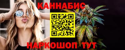 соль курить ск Волжск