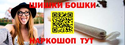 первитин Волгодонск