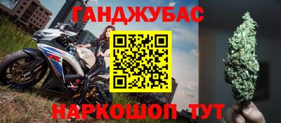 ПСИЛОЦИБИНОВЫЕ ГРИБЫ Азнакаево