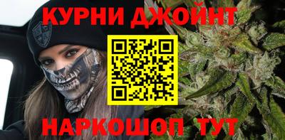 первитин Волгодонск