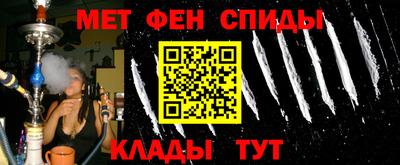 гашишное масло Волжский