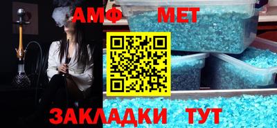 круглые Аргун