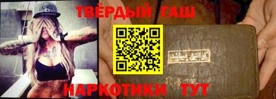 первитин Волгодонск