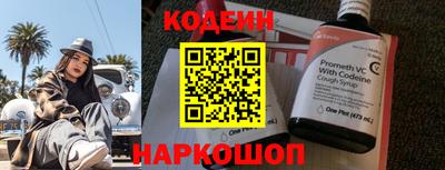 круглые Апрелевка