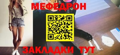 круглые Апрелевка